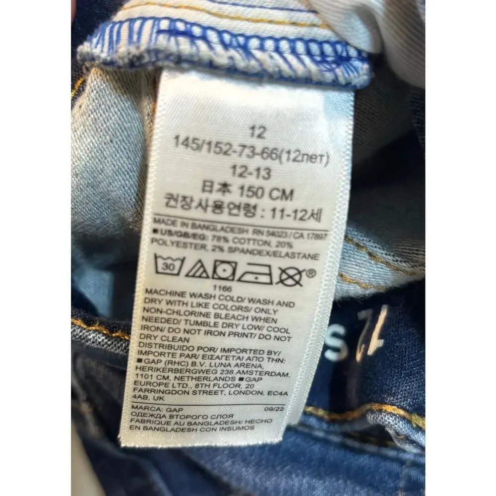 GAP Kids 12 Slim Dark Wash Stretch Skinny JeansAdjustable Waist Youth Boys Girls